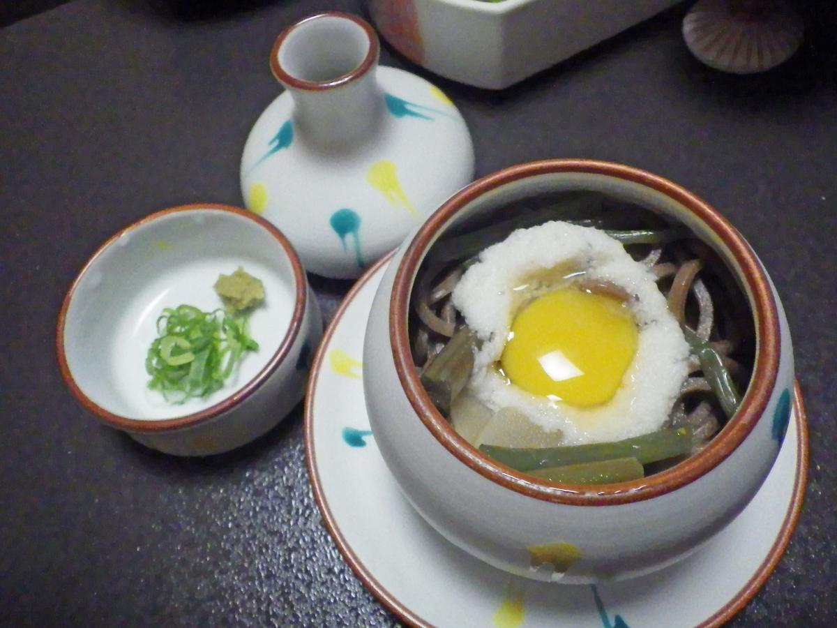 Hotel Kosenkaku Yoshinoya Totsukawa Exteriér fotografie