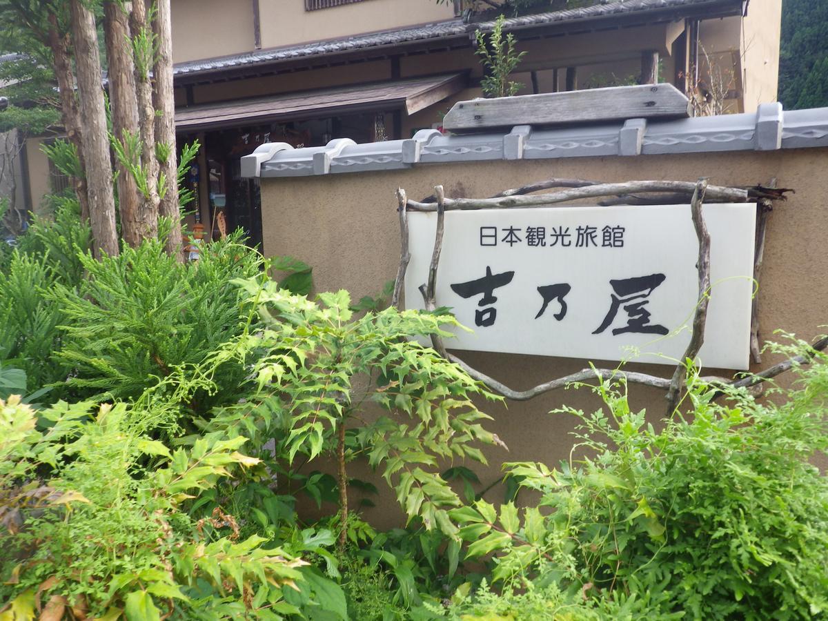 Hotel Kosenkaku Yoshinoya Totsukawa Exteriér fotografie
